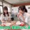 231224 Keiba-jo no Tatsujin 2023 Summary – SKE48 Kamata Natsuki, Kumazaki Haruka – HD.mp4-00004