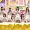 231224 Nogizaka Under Construction – FHD.mp4-00006