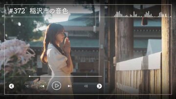 231224 Nogizaka46 Sato Kaede Neiroisan ~Aichi 69-shiku Chouson no Oto Atsume~ 372 – Nogizaka46 Sato Kaede – HD