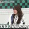 231225 Chocoplanner Masterpiece Selection – Hinatazaka46 Kawata Hina – HD.mp4-00008