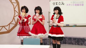 231225 Chou Nogizaka Star Tanjou! Hulu Original – 5-Kisei no Chousen 33 – FHD.mp4-00011