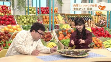 231225 Umai! – ex-AKB48 Muto Tomu – HD.mp4-00004