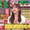 231226 Kayou wa Zenryoku! Hanadai-san to Chidori-kun 2Hours and Half SP – ex-HKT48 Sashihara Rino – HD.mp4-00004