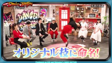 231226 Nogi to Shimofuri Dance Battles – HD.mp4-00009
