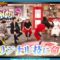 231226 Nogi to Shimofuri Dance Battles – HD.mp4-00009