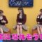 231226 Otoitachi – NMB48 – HD.mp4-00001