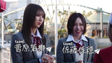 231226 SKE48 to Chotto Soko Made – HD.mp4-00002