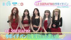 231227 LE SSERAFIM’s TV News – ZIP! – FHD.mp4-00005