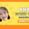 231227 NMB48 Shibuya Nagisa Graduation Performance Nagisa Mae de Machiawase ya de Live Delivery & After Talk – HD