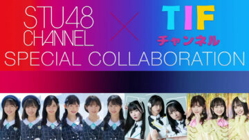 231227 STU48 CHANNEL x TIF Channel SP Collaboration – HD.mp4-00003