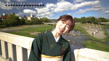 231227 Sekai Bunka Isan Shimogamo Jinja ~Shin no Tsumugi Dasu Koe no Sekai~ – ex-AKB48 Yokoyama Yui – HD.mp4-00005