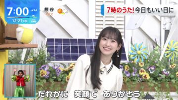 231227 THE TIME – Nogizaka46 Ichinose Miku – HD.mp4-00006