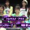231228 GINZA CASSETTE SONG 11 – AKB48 Okabe Rin – HD.mp4-00001