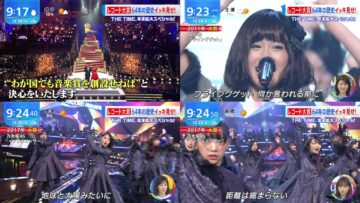 231228 THE TIME – AKB48 & Nogizaka46 Cut – FHD-tile