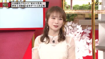 [231229-1445][フジテレビ]東京大賞典２０２３.mp4-00002