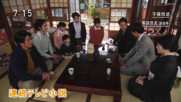 231229 Manpuku 77 – ex-Nogizaka46 Fukagawa Mai & ex-SKE48 Matsui Rena – HD.mp4-00002