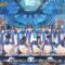 231230 65th Kagayaku! Japan Record Awards 2023 – Boku ga Mitakatta Aozora – Cut – FHD.mp4-00001