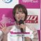 231230 Kawaguchi Auto Superstar Festa 2023 – ex-AKB48 Hirajima Natsumi – HD.mp4-00001