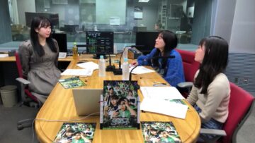 231230 SKE48 1 + 1 + 1 wa 3 Janaiyo! – HD.mp4-00001