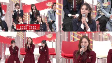 231231 Soon Kouhaku! Kotoshi Mo Sugoizo Special 2023 Part 1 – Sakurazaka46 & Nogizaka46 – HD (1)-tile