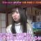 Complete Close-up! Drama ‘Nukarumi no Shokutaku”s Path! ~Everything About Actress Saito Kyoko~ 03 – Hinatazaka46 Saito Kyoko – HD.mp4-00006