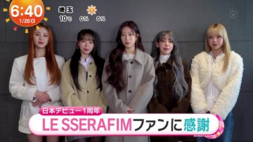 230126 LE SSERAFIM’s TV News – Mezamashi TV – FHD.mp4-00001