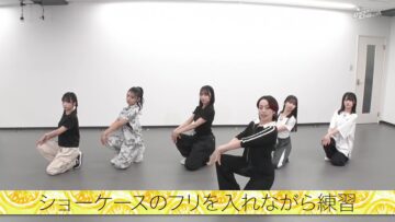 231228 STU48 no STUdy Dance 03 – HD.mp4-00002
