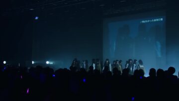 231230 Boku ga Mitakatta Aozora ‘Tobanakatta Kamihikouki’ (2023.12.19 Boku ga Mitakatta One-man Live vol.0 @ NEW PIER HALL) – FHD.mp4-00001