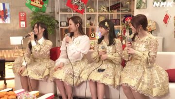 231231 ‘Kouhaku Ura Talk Channel’ 74th NHK Kouhaku Uta Gassen – Nogizaka46 Cut – HD.mp4-00002