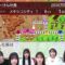 231231 Shin YNN NMB48 CHANNEL – Ga-Ken NMB48 New Year’s Eve SP – FHD.mp4-00001