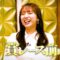 231231 Shinshun! Maboroshi no Yuushou Neta Matsuri – ex-Nogizaka46 Shinuchi Mai – HD.mp4-00001
