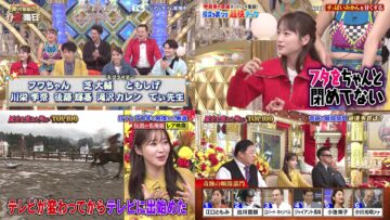 231231 Wara-tte Toshikoshi! THE Wara Misoka – ex-AKB48 Kawaei Rina & ex-HKT48 Sashihara Rino – HD-tile