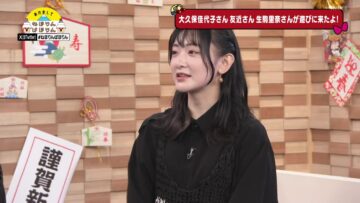 [240101-0150][ＮＨＫＥテレ１東京]あけましてねほりんぱほりん２０２４▽シーズン８の６本を朝まで一挙放送！.mp4-00001