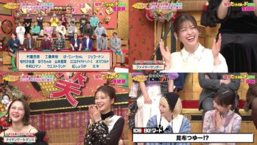 240101 New Year! Bakushou Hit Parade 2024 – AKB48 Kashiwagi Yuki & ex-HKT48 Murashige Anna & ex-Nogizaka46 Matsumura Sayuri – HD-tile
