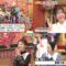 240101 New Year! Bakushou Hit Parade 2024 – AKB48 Kashiwagi Yuki & ex-HKT48 Murashige Anna & ex-Nogizaka46 Matsumura Sayuri – HD-tile