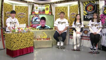 [240102-1400][スカイＡ]38年ぶり！阪神日本一なってくれたでSP.m2ts-00002