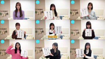 240103 [Happy New Year] Each Member Announcing Their 2024 Resolutions! Let’s Be Happy! – Hinatazaka46 – FHD-tile