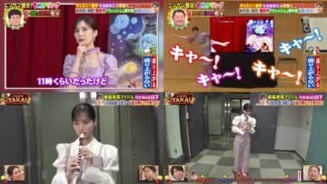 240104 Shinshun Monitoring & Yakai 2024 Luxurious 4Hours and Half SP – Nogizaka46 Yamashita Mizuki – HD-tile