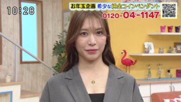 240105 Megami no Marche – ex-AKB48 Oshima Mai – HD.mp4-00002