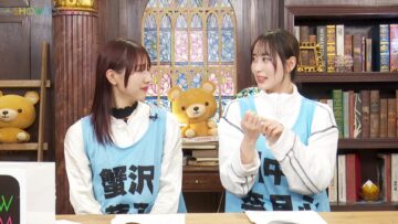 240105 Noimi – Noimi – ≠ME – FHD.mp4-00003