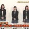 240105 SKE48 Gakuen – HD.mp4-00017