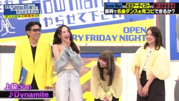 240105 Sore Snow Man ni Yarasete Kudasai SP – ex-AKB48 Iriyama Anna – HD.mp4-00001