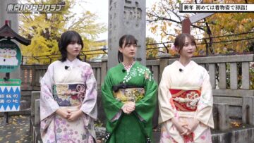 240105 Tokyo PC Club ~Programming Joshi no Zero kara Game-tsukuri~ 69 – Nogizaka46 Yumiki Nao, Yoshida Ayano Christie, Hayashi Runa, Sato Rika – HD.mp4-00003