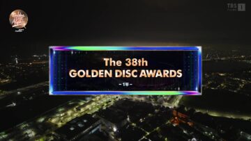 240106 38th Golden Disc Awards with Bank Mandiri – LE SSERAFIM – FHD.mp4-00002