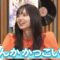 240106 Hamasuka Housou-bu Masterpiece Selection – ex-Nogizaka46 Saito Asuka – HD.mp4-00001