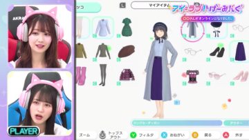 240106 I ＝ Love! Gaming ~oo-san ga Online ni Narimashita~ – ＝LOVE – HD.mp4-00008