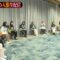 240106 [Second] New Year! Night’s Werewolf Live Stream – Hinatazaka46 – FHD.mp4-00004