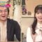 240106 Tanoshiku Manabu! Sekai Douga News Masterpiece Selection – Nogizaka46 Tsutsui Ayame – HD.mp4-00008