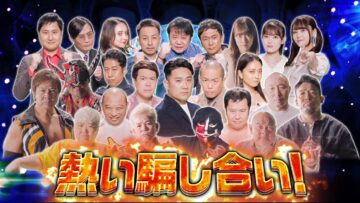 240107 Ariyoshi ii eeeee! – Nogizaka46 Ito Riria, Iwamoto Renka, Yoshida Ayano Christie – HD.mp4-00002