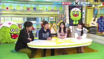240107 Mirai Monster – AKB48 Okabe Rin, Oguri Yui – HD.mp4-00001